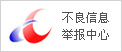 別墅鋁藝大門